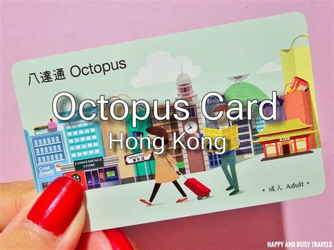 octopus card hong kong validity